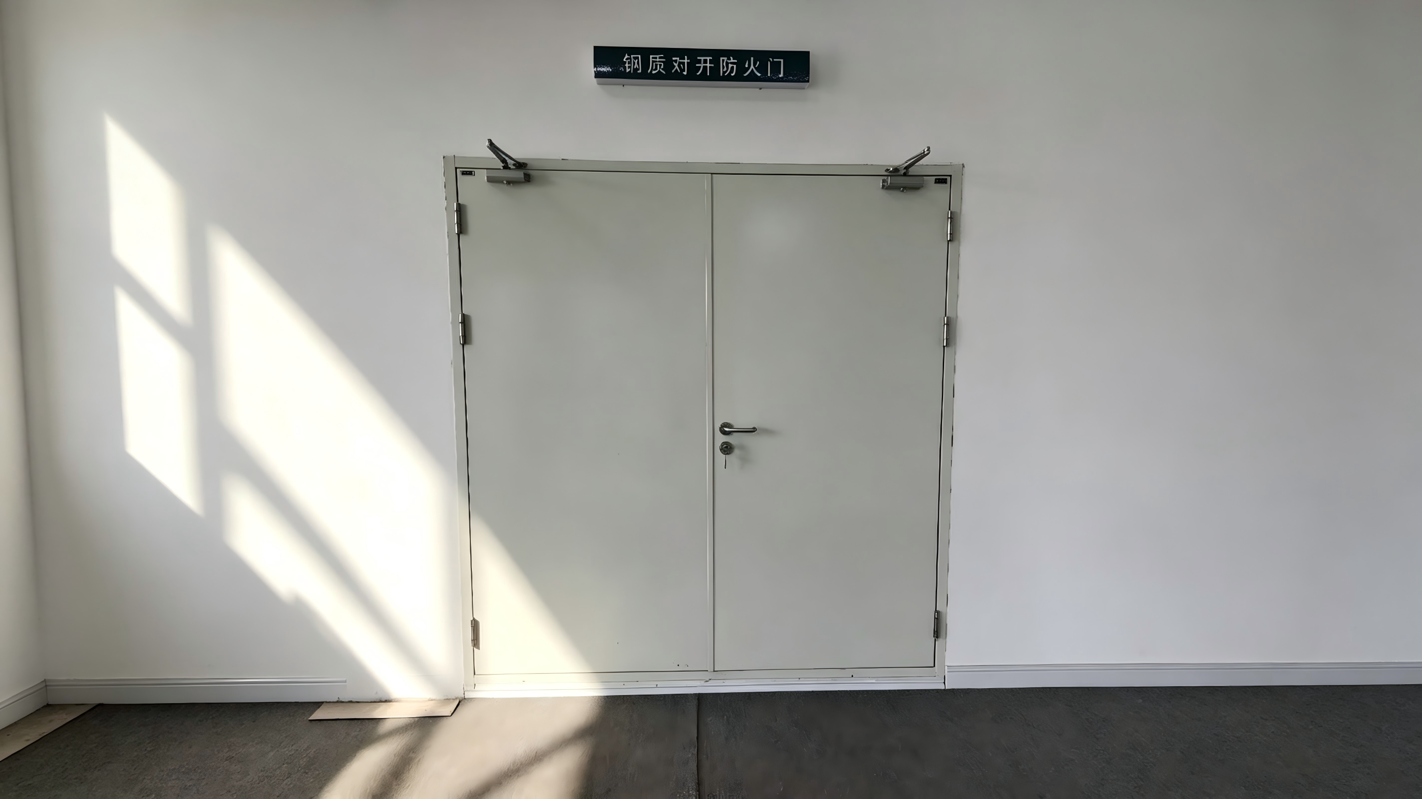 佳木斯防盗门